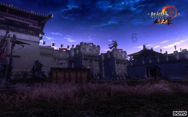 幻想乡空斗祭