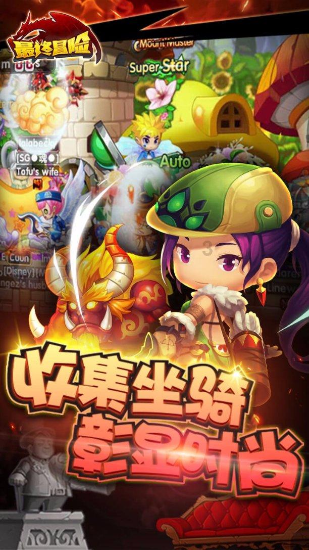 过期啤酒的用处有哪些?游戏画面