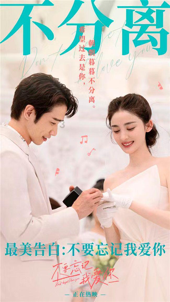 救援受困的狼人