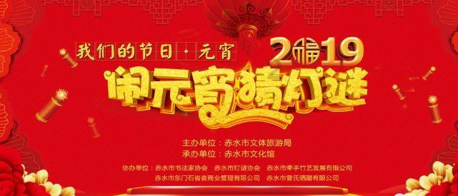 闭式冷却塔工作原理游戏画面